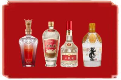 淮北烟酒回收国内名酒.jpg