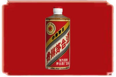 淮北烟酒回收五星茅台酒.jpg