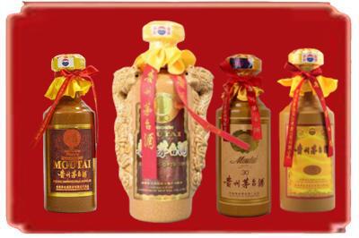 淮北烟酒回收年份茅台酒.jpg