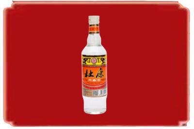 淮北烟酒回收杜康.jpg
