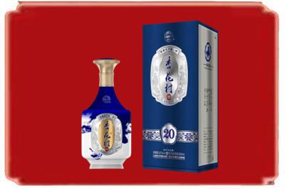 淮北烟酒回收杏花村20年.jpg