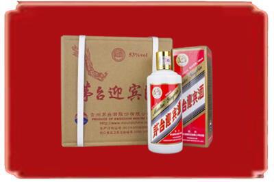 淮北烟酒回收茅台迎宾酒.jpg