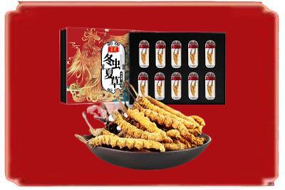 淮北烟酒回收冬虫夏草.jpg